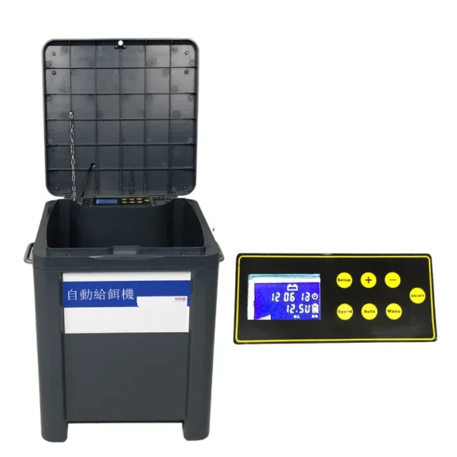 

small scale plastic automatic solar power fish carp farm food feeder in aquaculture