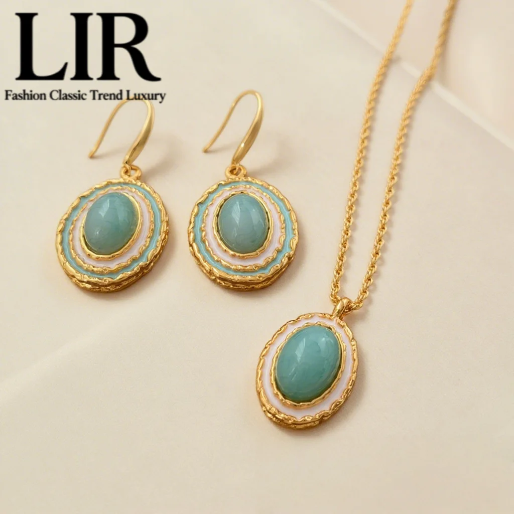 Lir 2025 New Vintag… - image