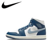 Nike Air Jordan 1 Mid Men's and Women's board Shoe