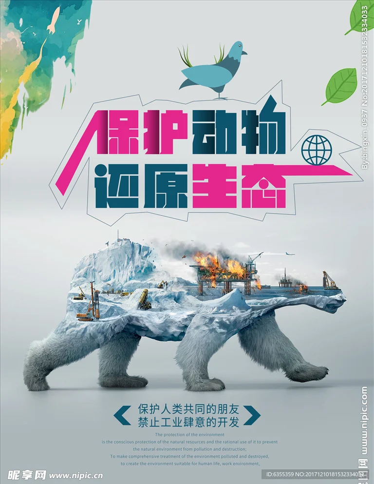 2 pezzi portale asse anteriore albero motore CVD aggiornamenti parti accessori per Axial Capra 1.9 UTB 1/10 RC Crawler Car