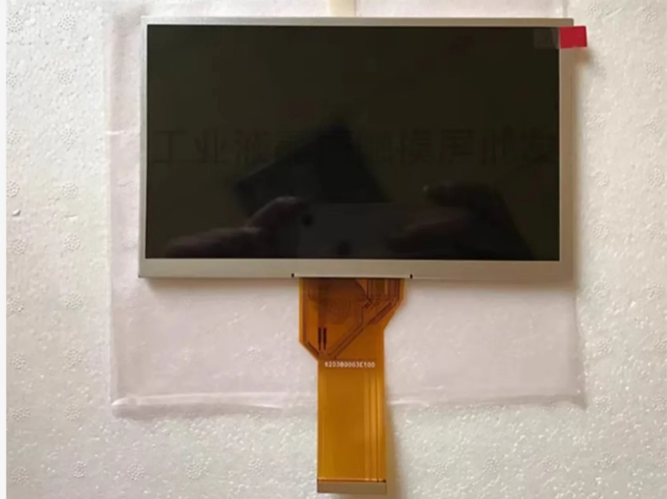 

AT070TN94 AT070TN92 LCD display screen