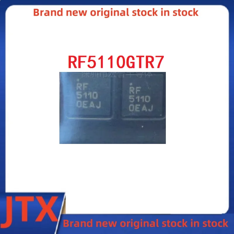 2-10PCS/LOT RF5110GTR7 RF5110G RF5110 QFN-16 Chipset