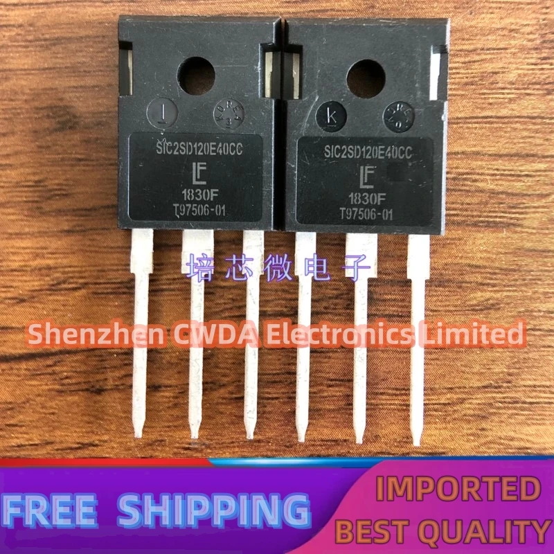 

10PCS-20PCS SIC2SD120E40CC FFSH40120ADN 1200V 40A In Stock Can Be Purchased