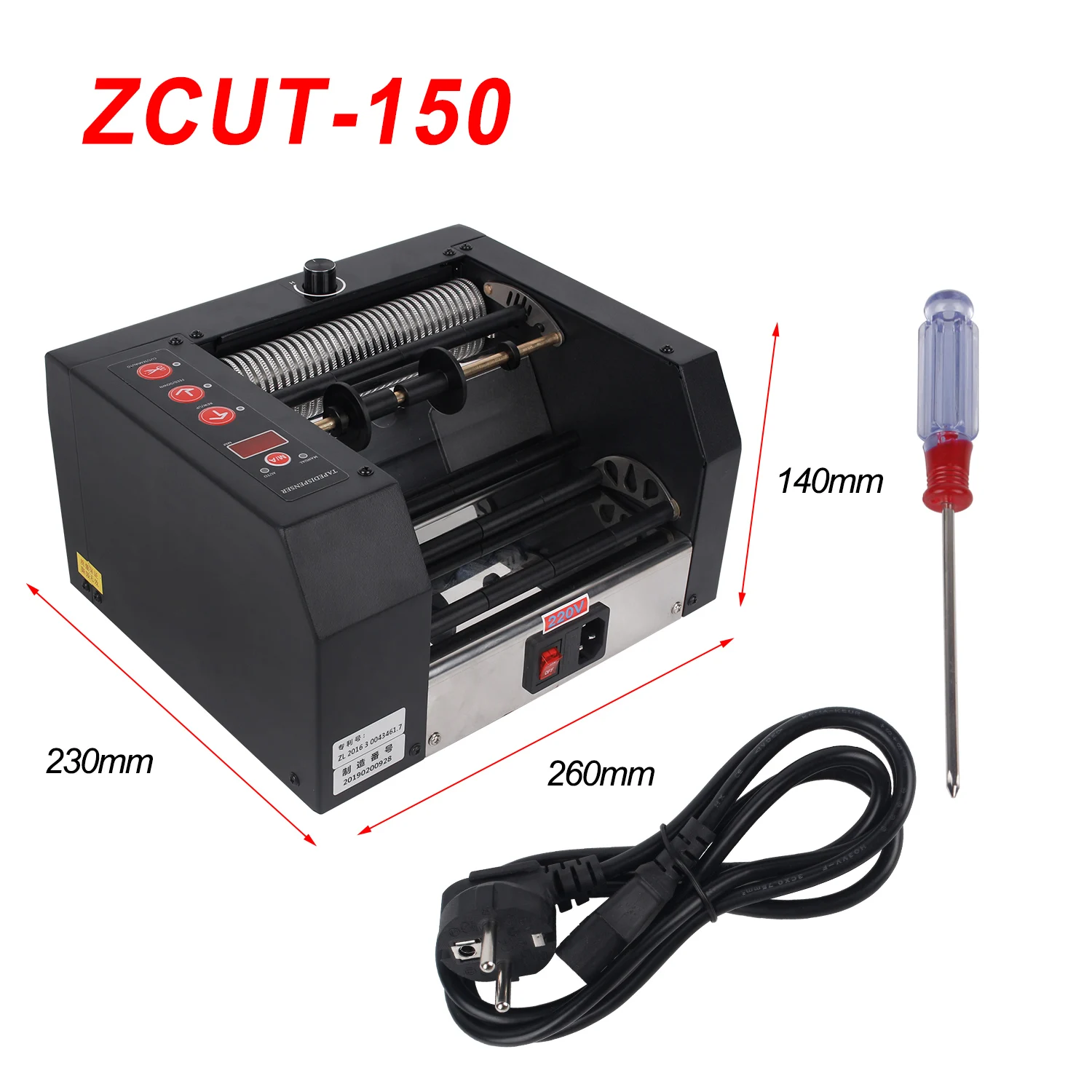 ZCUT-150 آلة قطع الشريط الأوتوماتيكية 8-150 مللي متر عرض السيارات شريط ذكي مزدوج الوجهين القاطع وظيفة الذاكرة آلة التعبئة