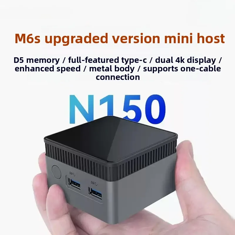 

Мини-компьютер N100 с оперативной памятью DDR5, поддержкой двух 4K-дисплеев, ультракомпактный ПК для офисной работы, легких игр и стриминга