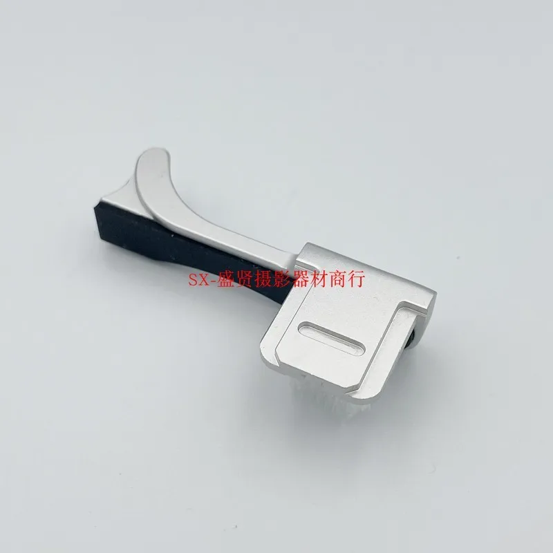 รองเท้าโลหะร้อน Thumb Rest Hand Grip สำหรับ Leica M Typ240 M240 , M-P Typ 240 M240P , M Type262 M262 , M-D ประเภท262กล้อง B