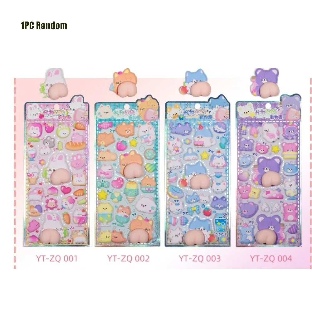 Stereoscopic Effect 3D Bubble Foam Stickers Cartoon Soft Fart Peach Sticker Stress Relief Happy Buttocks Stickers DIY Crafts