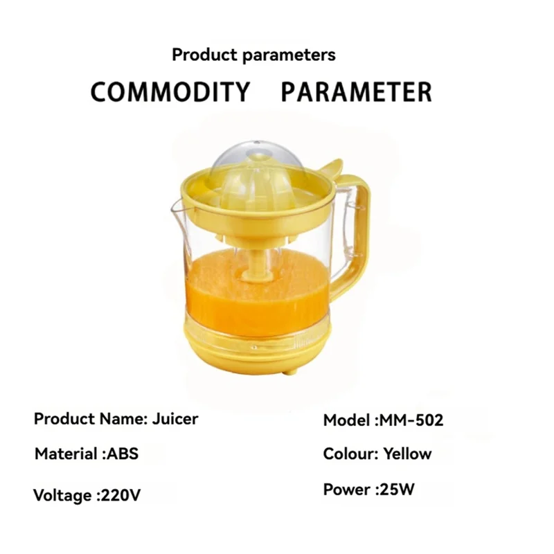 ABBK-多機能電気オレンジシトラスジューサー抽出器手動家庭用レモンEUプラグ