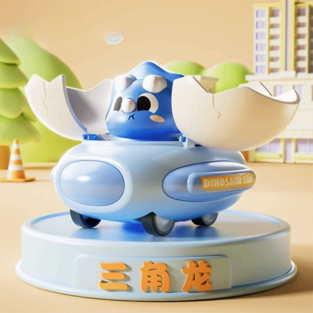 Plastic Material Dinosaur Egg Bumper Car Classic Cartoon Design Impact Deformation Vehicle Interactive Learning Educational
