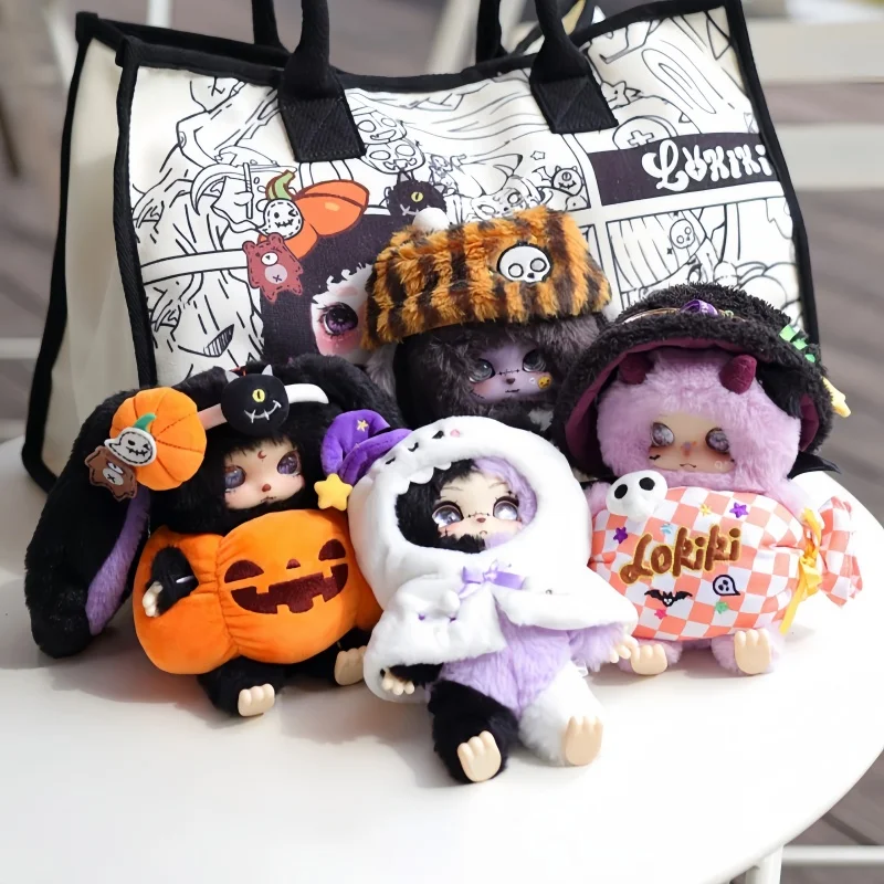 

Аутентичные в наличии серии Lokiki Trick And Treat, модные слепые коробки, милые фигурки, украшения, подвески, праздничный подарок