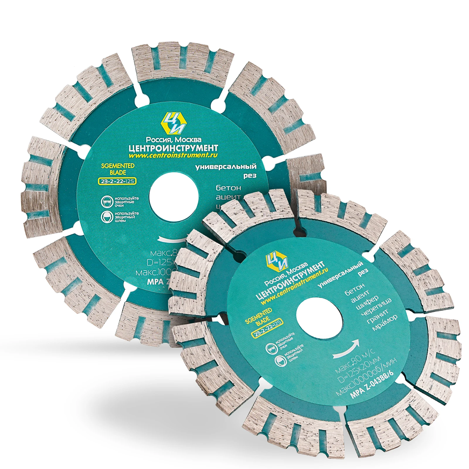 SI FANG 125mm Diamond Cutting Disc Segment Circular Saw Blade for Dry Wet Cut Concrete Ceramic Brick Marble 5