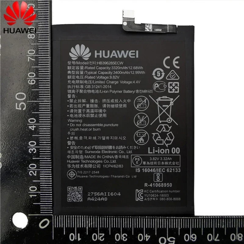 Hua Wei Original 3400mAh HB 396285 Batterie de téléphone ECW pour Huawei P20 Honor 10 Honor 10 Lite P Smart 2019 / Honor 10i 20i