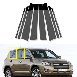 8Pcs For Toyota RAV4 XA30 2006-2012 Window Door Pillar Posts Trim Cover Stickers Decoration Exterior Accessories Car Styling