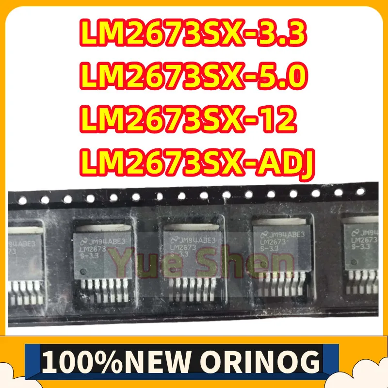 

5PCS LM2673SX-ADJ/NOPB LM2673S-12 LM2673S-5.0 LM2673S-3.3 LM2673S-ADJ TO-263 DC-DC Power Chip LM2673SX-3.3/5.0/12