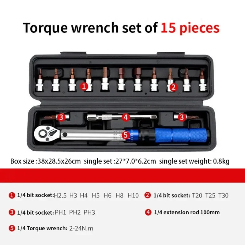 Torque Wrench Set 15 Pcs 1/4 Inch 2-24Nm Two-Way Bicycle Hex Wrench Socket Professional Repair Tools Household Hand Tools Brand