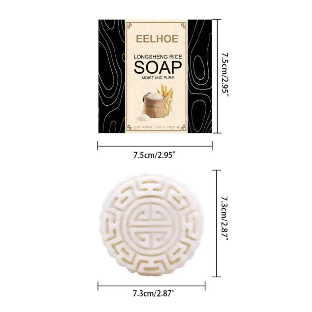 EELHOE Rice Shampoo Soap Relieves Scalp Cleanliness, Handmade Smoothness Hair Care Longsheng Soap Irritability, and Rice F6J4