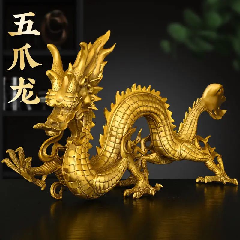 Ornament, Soaring Across the Seas, Wealth-Attracting Azure Dragon, Bronze Living Room Five-Claw Craft, Gift