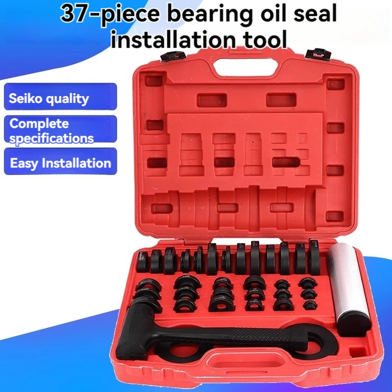 Sealing Ring Bearing Installation Set of Oil Seal Installation Tool Bearing Installation Special Tool