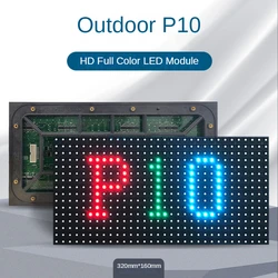 LEDディスプレイモジュール,320x160mm, 32x16ピクセル,P10屋外ディスプレイモジュール,smd3535 rgb p10mm 1/2,1/4スキャンパネル