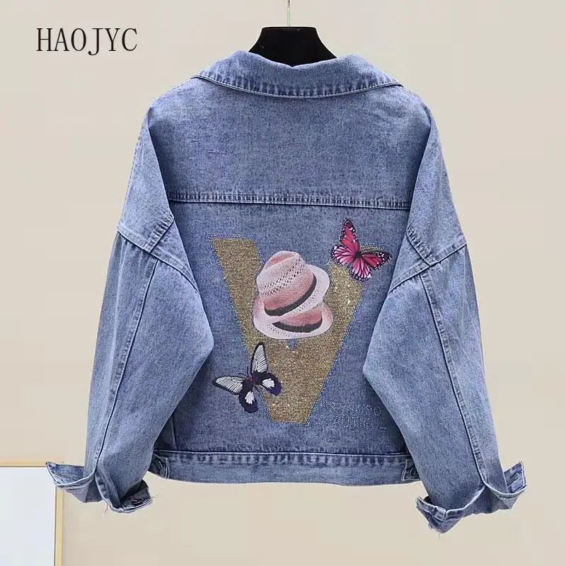 Fashion denim jacket women's 2025 spring and autumn new loose  hot diamond age-reducing versatile top