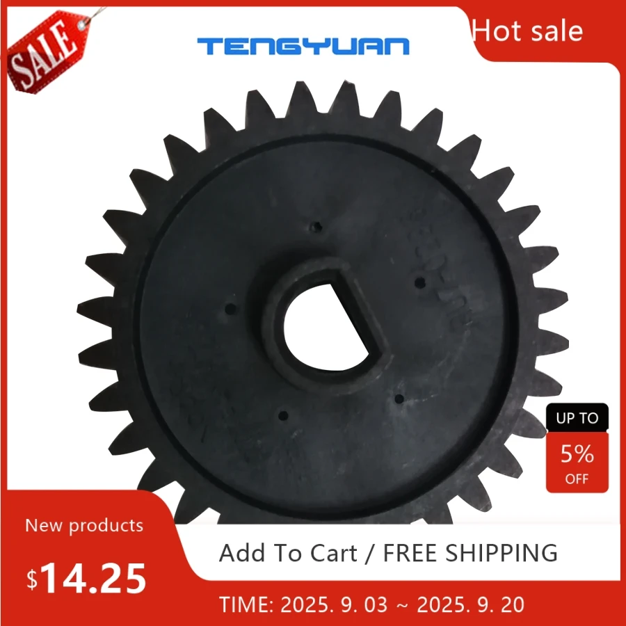 

Compatible new RU5-0556-000 RU5-0556 Fuser Gear 29T Pressure roller Gear for HP 5200 M5025 M5035 M712 LBP3500 printer part