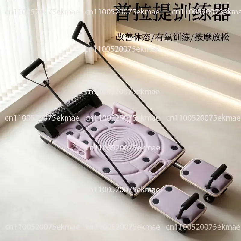 Soft Body Machine Multifunctional Large Equipment Yoga Bed Household Pilates Core Bed Professional Sports and Fitness
