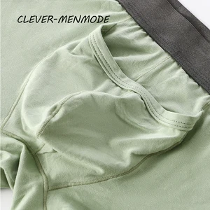 Herren Long Penis Box Bag Shorts Piktogramm erhöhte Innenkleidung Herrenhubies Elefanten Nase Langes Höschen Erhöhte sexy Höschen für Herren 10 Hauptverkäufe Elefant Cueca - №8