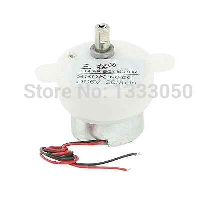 20RPM DC 6V 2 Wires Gear Box Electric Speed Reduce Motor