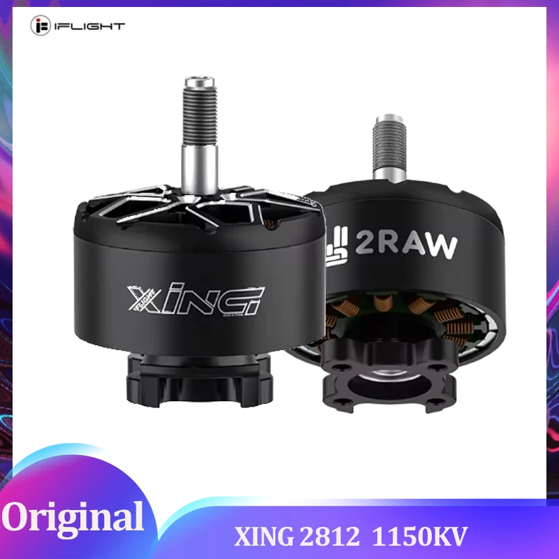 

IFlight XING 2812 1150KV FPV Cinelifter Motor с валом 5 мм для FPV Centurion X8 BNF Запчасти для дронов