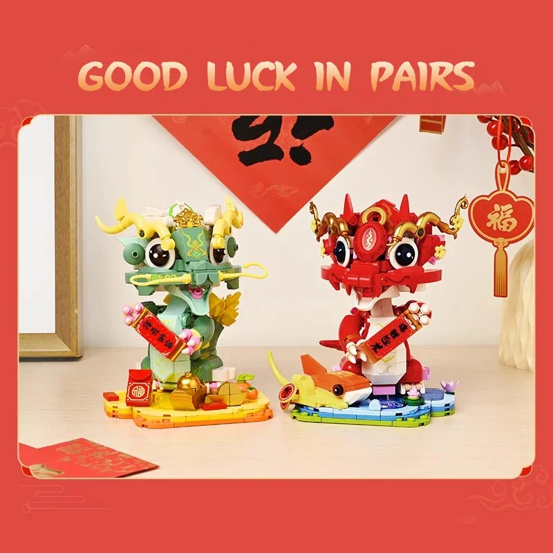 890PCS Chinese Dragon Building Block Double Dragon Presents Rui Model Diy Chinese Style Assembly Bricks Kids Toys Holiday Gifts