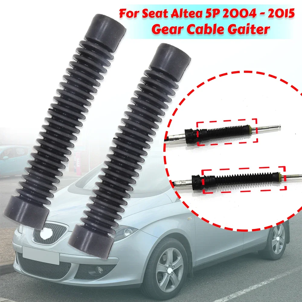 

2Pc Gear Cable Gaiter For Seat Altea 5P Manual Transmission Shifter Lever Joint End Sealing Bushing Rod Connect Sleeve 2004-2015