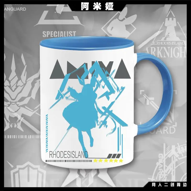

In Stock Anime Arknights Game Cos Operator Amiya Unisex 8.1x9.5cm Casual 350ml Cartoon Ceramic Mug Water Cup Lid Straw Present