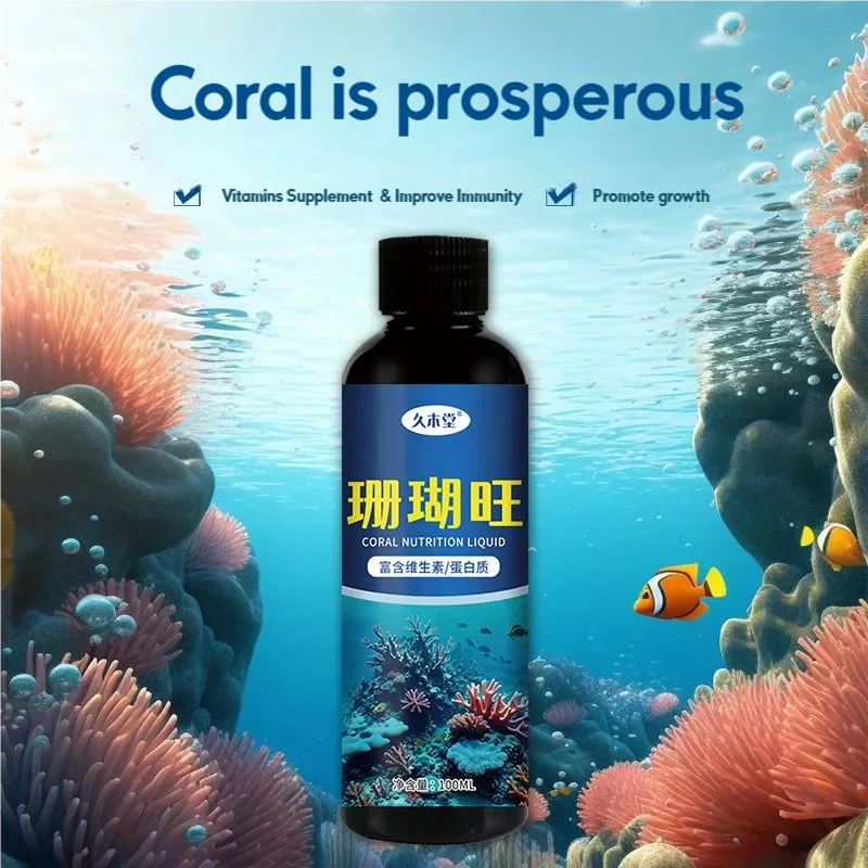 Coral Food Liquid - Alimento Líquido para Políptos de Coral,