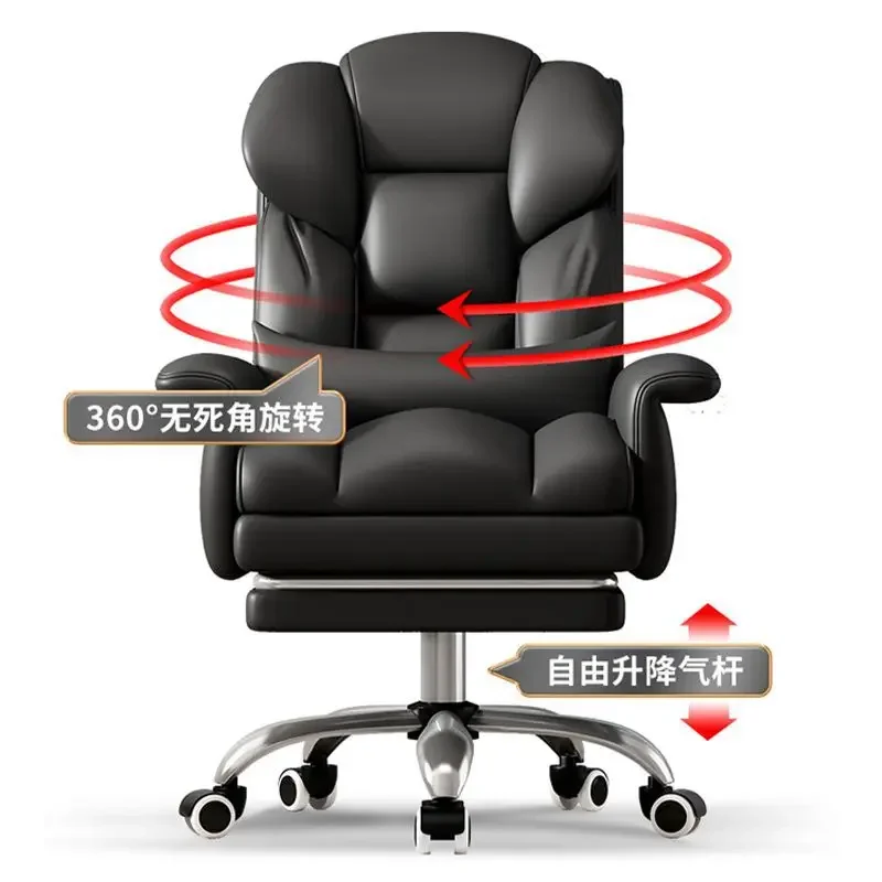 Cadeira de escritório ergonômica DSA, confortável para longos períodos sentado, cadeira de sofá para chefe, cadeira simples para e-sports em casa, com