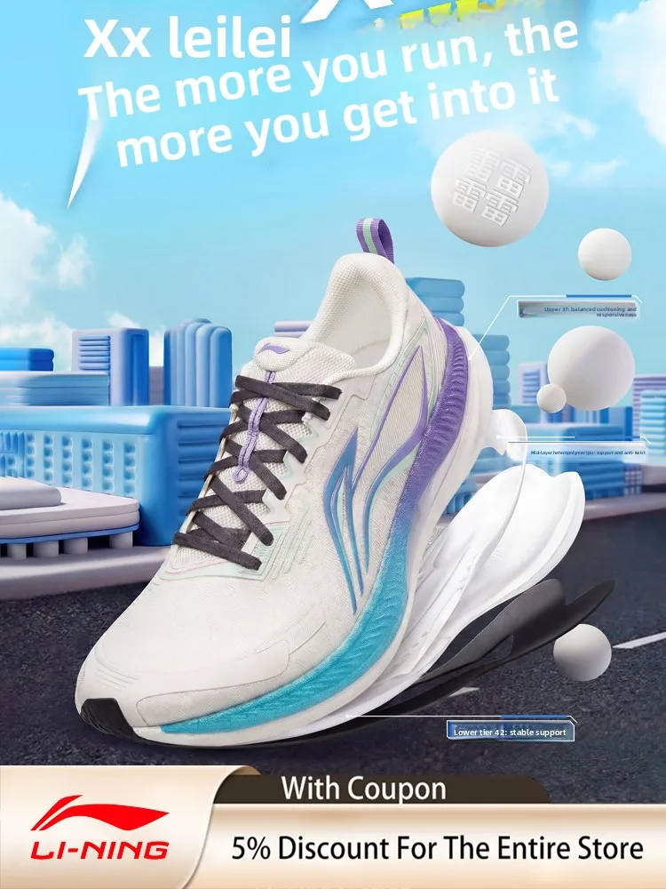 LI NING WUSHI6 Double layer shock-absorbing men's new youth summer breathable professional sports running shoes