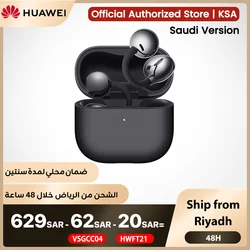 HUAWEI FreeClip 2 Wireless Earphones, Bluetooth Earbuds, iOS And Android, Saudi Version & Local Warranty