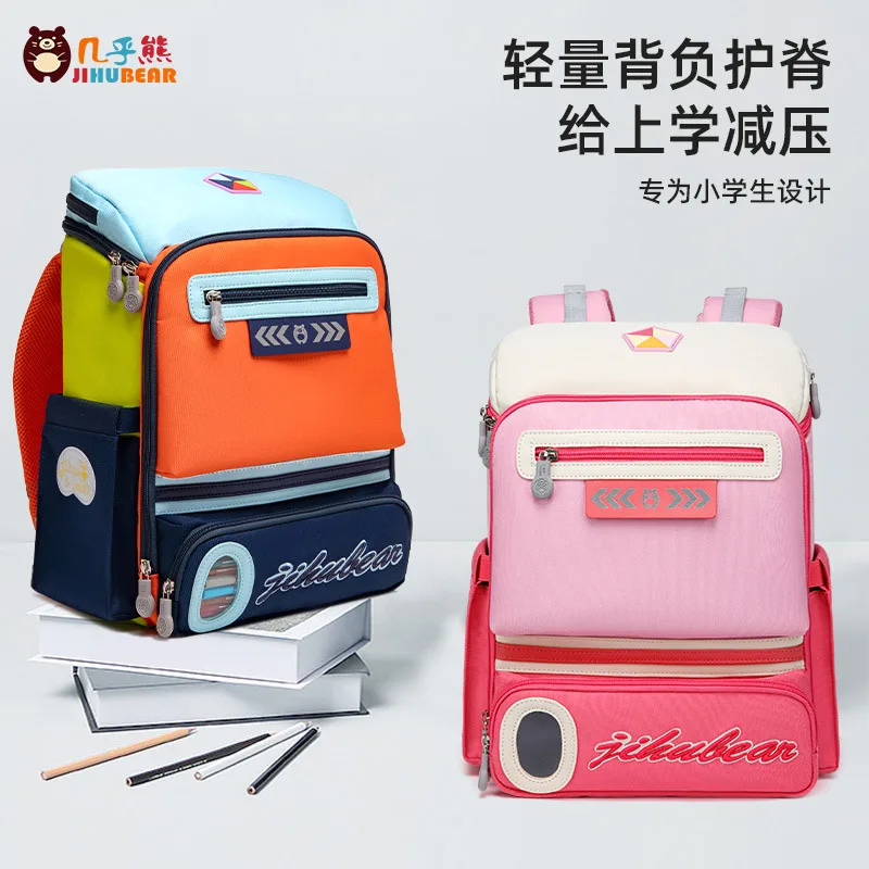 Back-Protecting Backpack for Primary Students Ages 6-12 Grades 1-6,School Bag for Boys Girls,Ergonomic Kids Bookbag