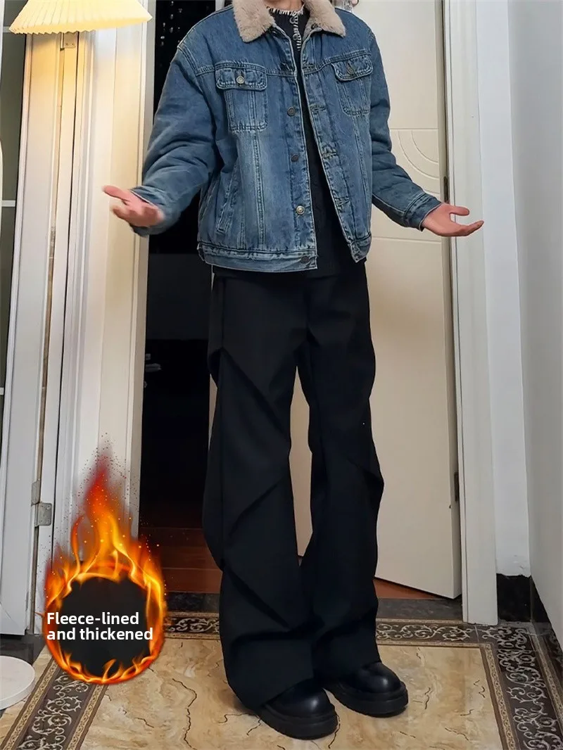 

Men's Wide Leg Casual Pants Autumn Winter Fce Lined Drapey Knife Workwear Trousers Trendy Loose Fit Youth Sle