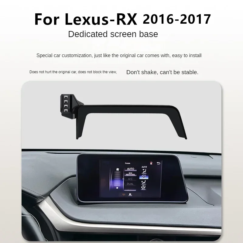 For 2016-2017 Lexus RX Car Screen Phone Holder Wireless Charger Navigation Modification Interior 8 Inch Size