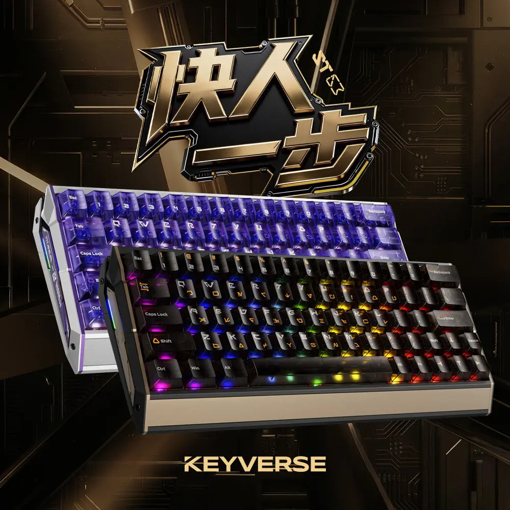 Keyverse ST63 Wired Keyboard Magnetic Switch Keyboard Aluminum