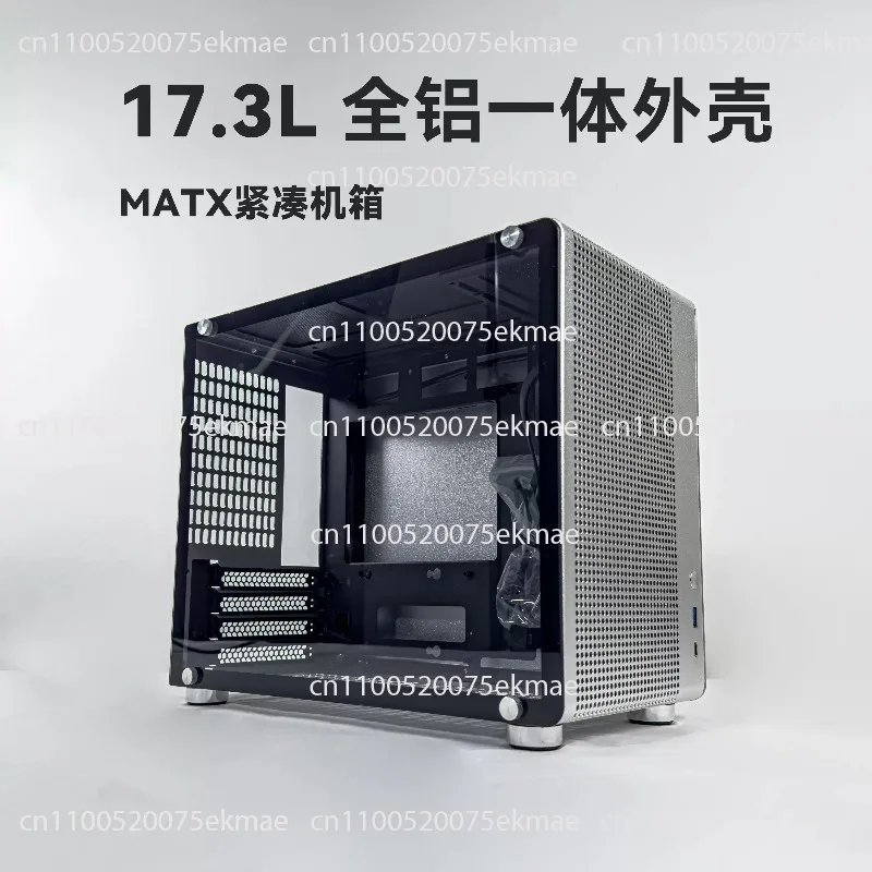 AL200 Itx Chassis Matx All-aluminum Case A4 Small Custom Minimalist Chassis