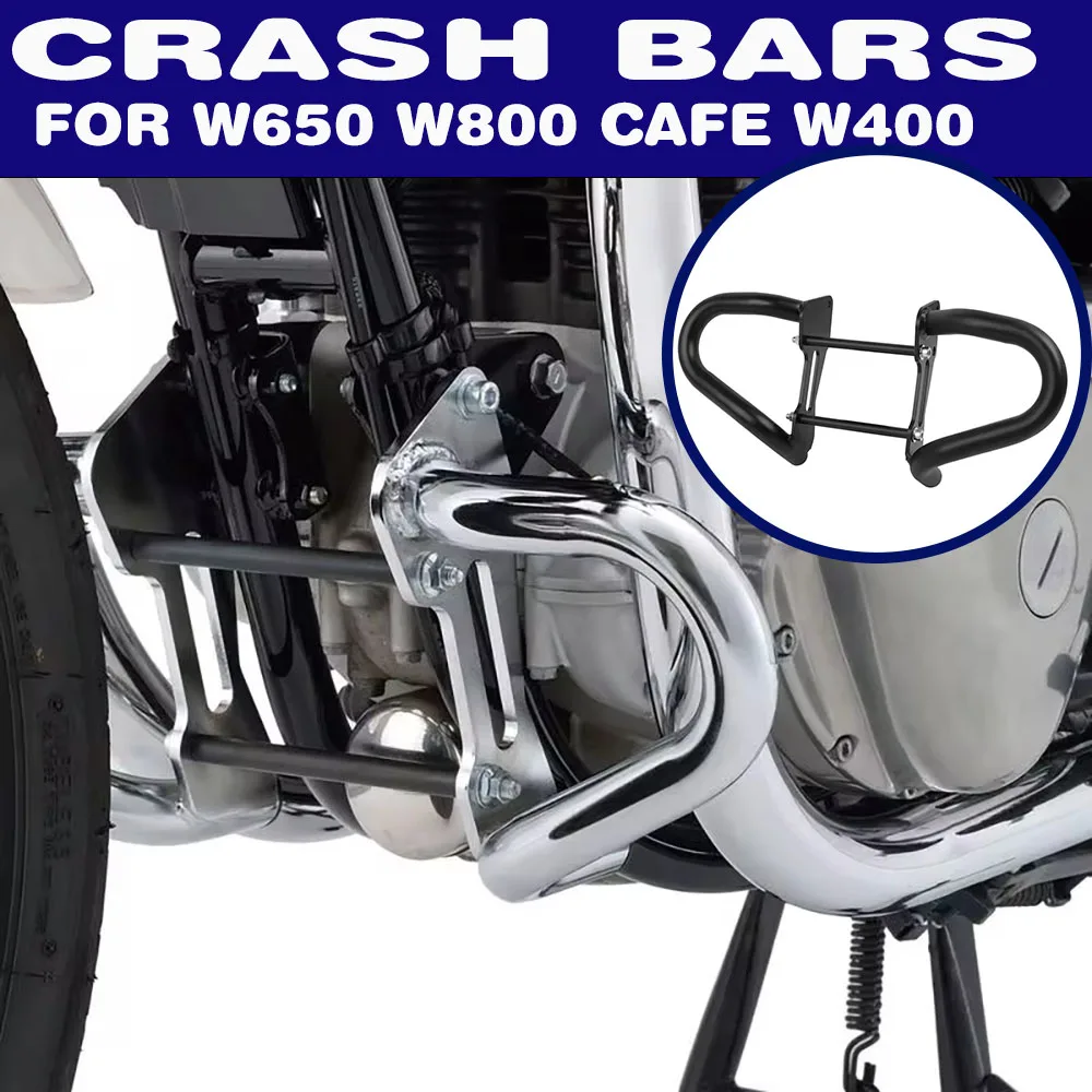 

Для Kawasaki W650 W800 CAFE W400 W400 650 800 мотоциклетные дорожные защитные дуги, защита двигателя, бампер, клетка для трюков