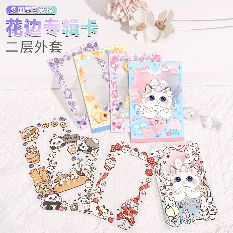 50pcs/lot Cute Japanese Cartoon Characters Kpop Photo Card Holder Idol Laser Photo Protective Display Sleeves Kawaii Stationery