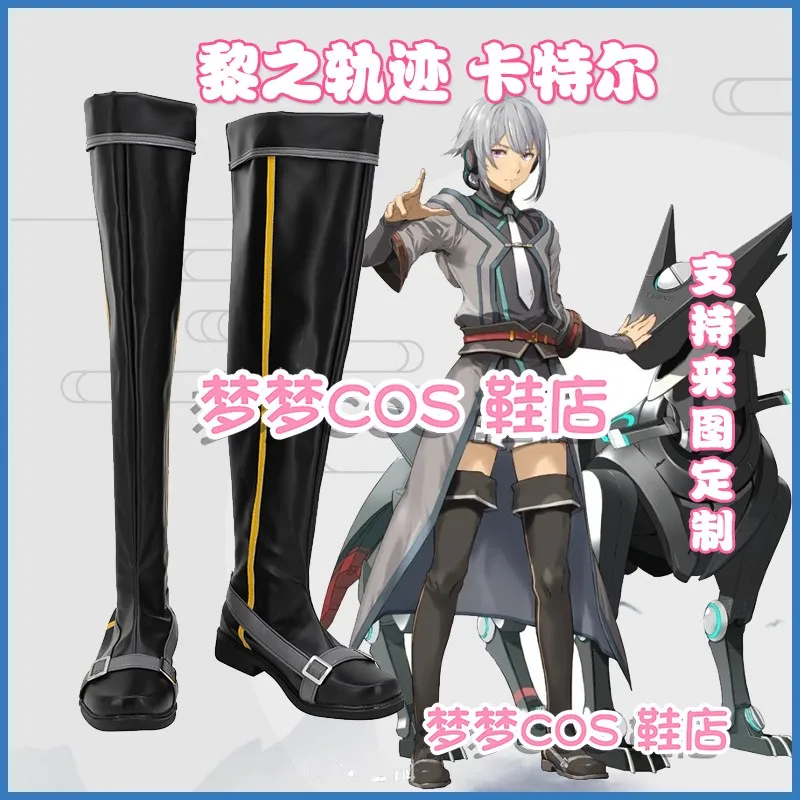 

Сапоги для косплея Quatre Salision Game The Legend of Heroes: Kuro no Kiseki Quatre Salision Обувь для косплея