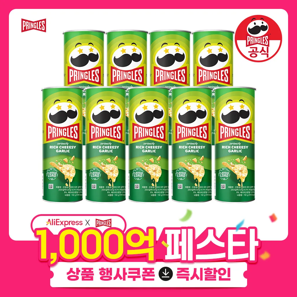 من من من هو ؟ من من هو ؟