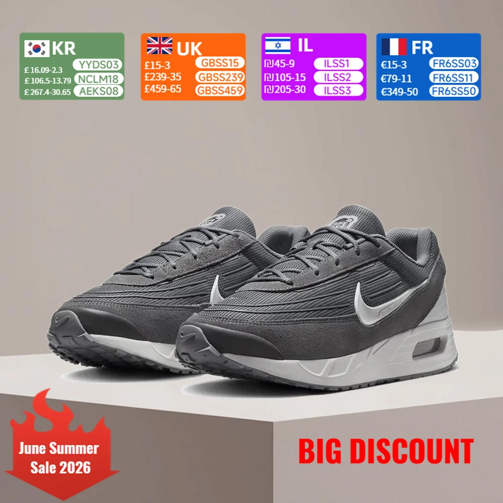 Zapatillas Nike Air Max Verse para correr para hombre, amortiguación Air Max, soporte ligero para entrenamiento diario de carrera FV1302-005