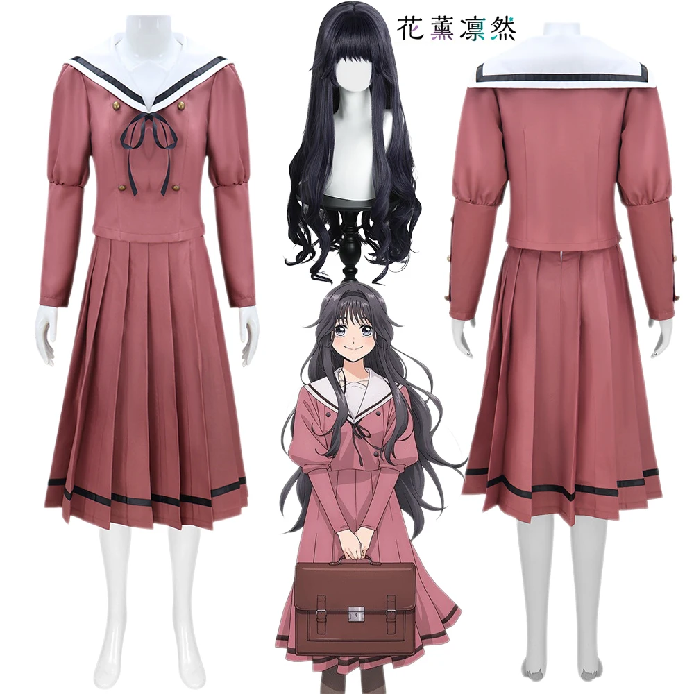 Costume de Cosplay Anime Kaoruko Waguri, la fleur parfumée fleurit avec dignité, jupe rouge JK, uniforme scolaire pour filles, Costume pour femmes