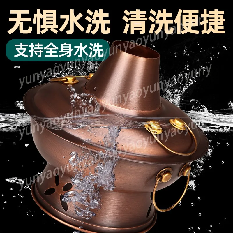 Extra Thick Copper Hot Pot Pure Old-fashioned Charcoal Copper Pot Old Beijing Mandarin Duck Carbon Electric Copper Hot Pot