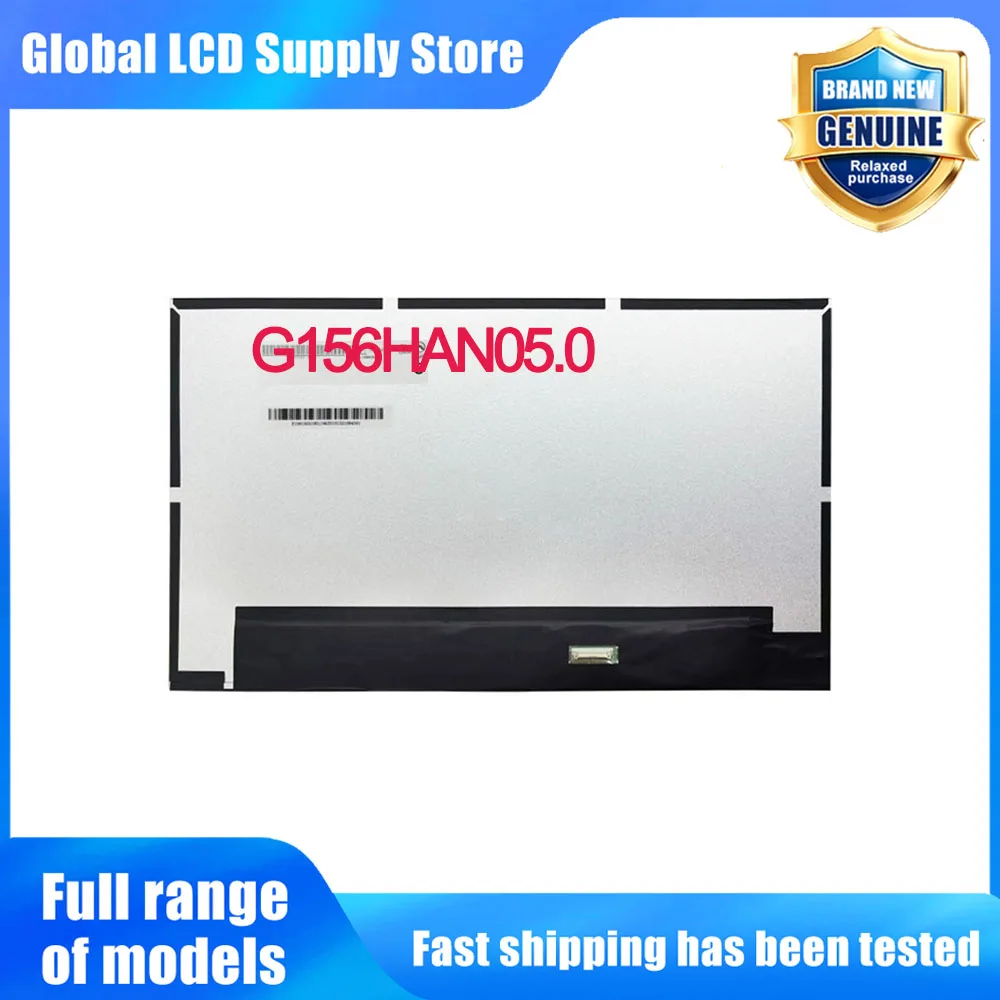 G156HAN05.0 15.6 Inch 1920*1080 LCD Screen Display Panel Replacement for Laptop Notebook LCD Screen Display Panel