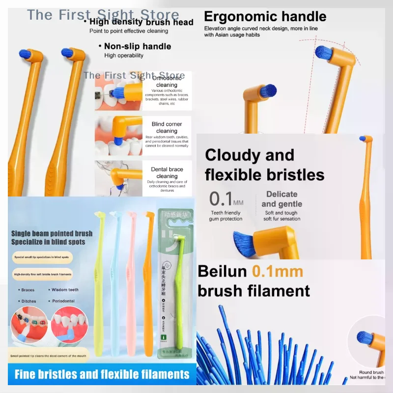 

Interdental Brush Small Head Interdental Brush Soft Detail Cleaning Inclined Design Orange Color Deep Oral Cavity Cleaning